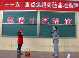 教育咨詢服務(wù) 為您量身打造的全方位教育規(guī)劃指南