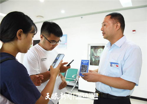 強(qiáng)內(nèi)核優(yōu)服務(wù) 印江提升教育服務(wù)能力，為營(yíng)商環(huán)境優(yōu)化注入教育新動(dòng)能